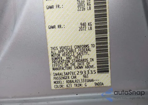 2014 Nissan Altima 2.5/2.5 S/2.5 Sl/2.5 Sv из США, поврежденный, VIN 1N4AL3AP7EC293335